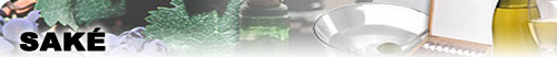 Sake Banner Image